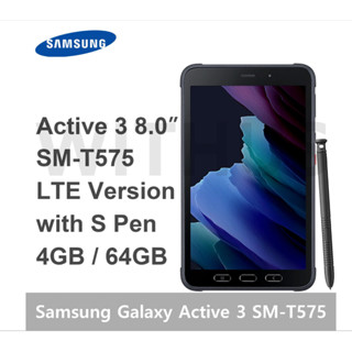 Samsung galaxy tab active best sale 3 harga