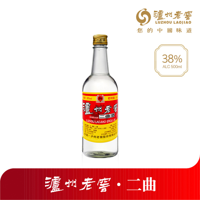 Luzhou Laojiao Erqu Chinese Baijiu Alcohol 38% 500ml