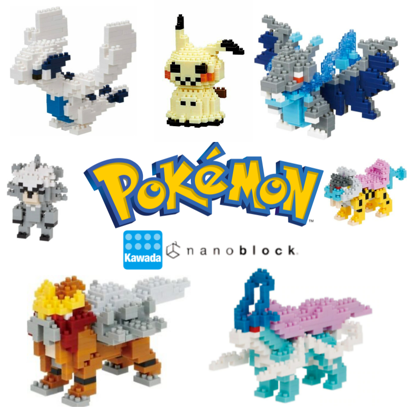 nanoblock - Pokémon - Milotic, Pokémon Series Building Kit