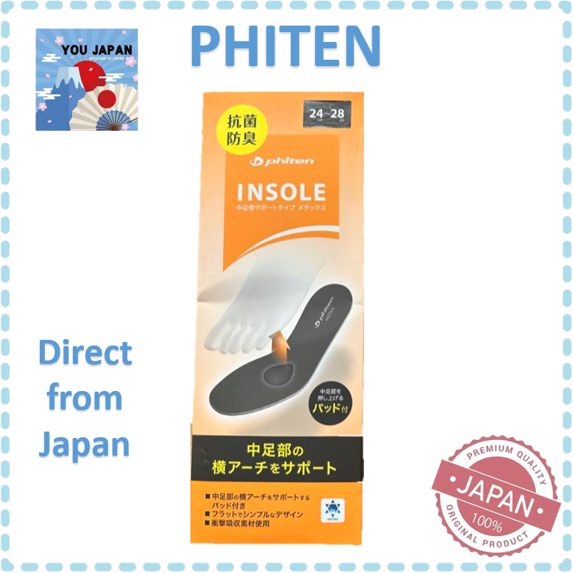 Phiten Metax Insole Metatarsal - Focus on metatarsal bone. Absorb Shock ...
