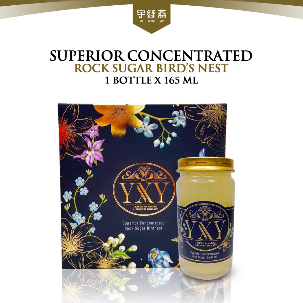 [New Launch] YuXiangYan Superior Concentrated Bird's Nest with Rock