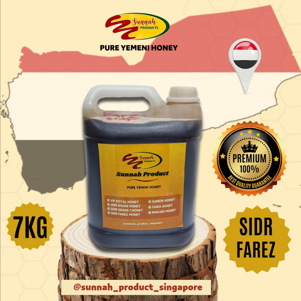 Yemeni honey Pure Sidr Honey SIDR FAREZ ,7KG Sidr Yemen, Sidr Original ...