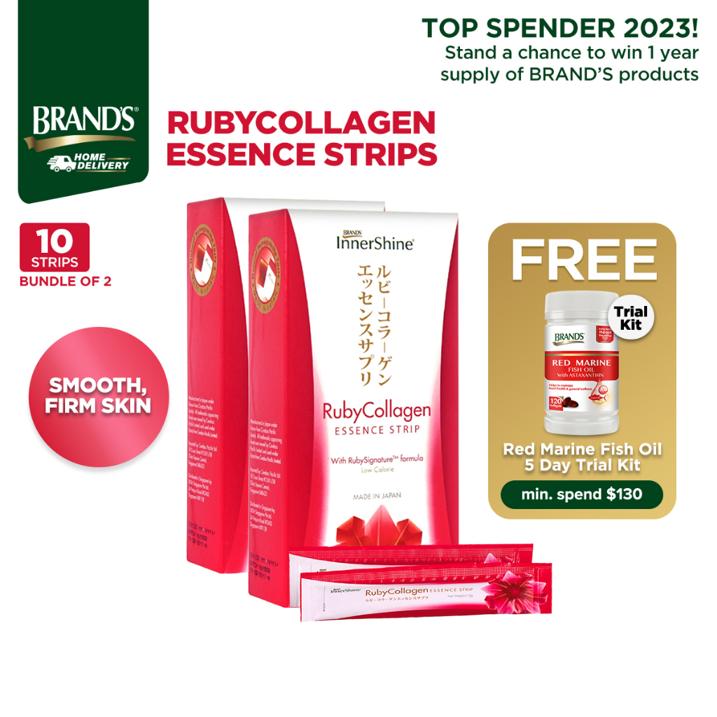 [Bundle of 2] BRAND’S® InnerShine® RubyCollagen Essence Strips - Collagen Supplement for Ageing Skin [EXP 27OCT23]