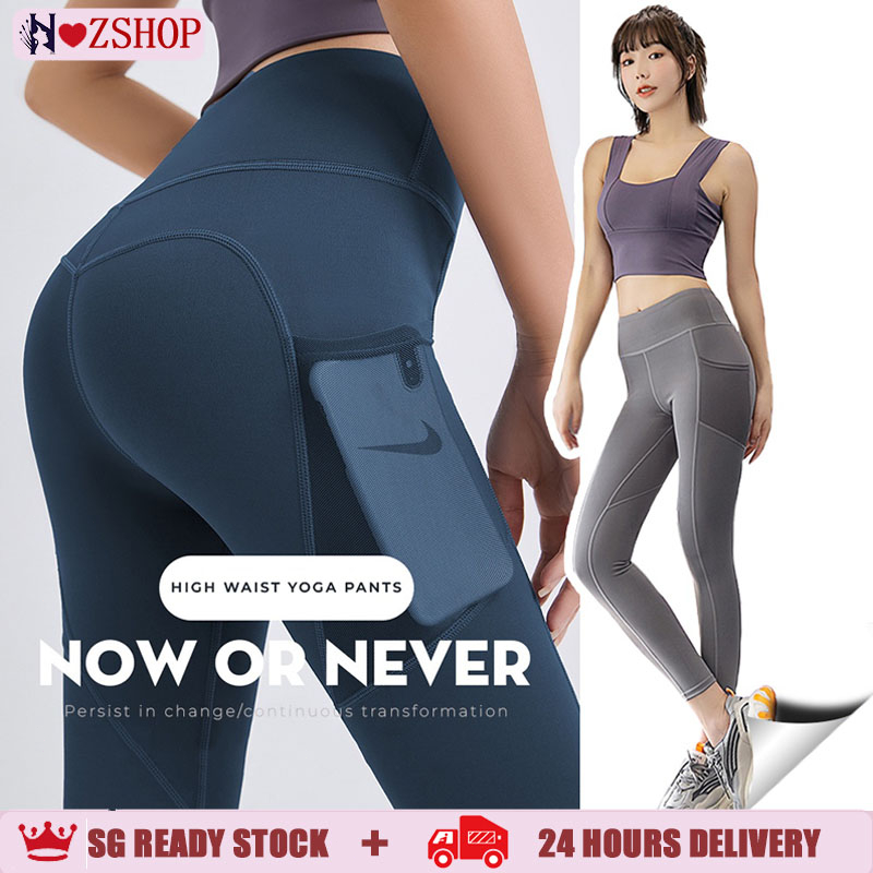Slimming Quick-drying High-grade Stretch Yoga Pants Women