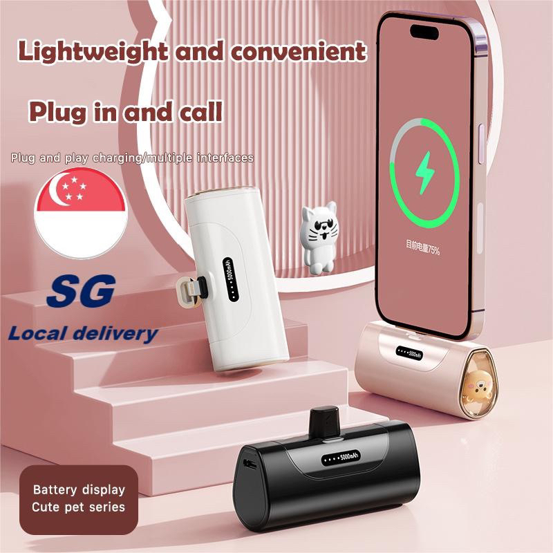 Sg Ready Stock - Capsule Powerbank Mini Charging 5000mah Portable 