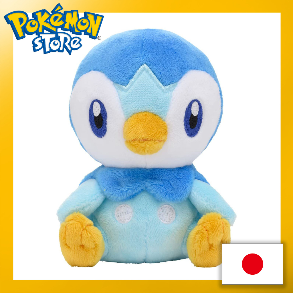 Piplup stuffed hot sale animal