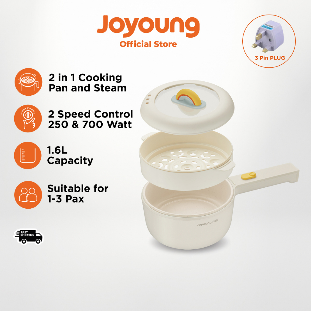Joyoung 1.6L Electric Cooker Steamer Multicooker Hot Pot Frying Pan