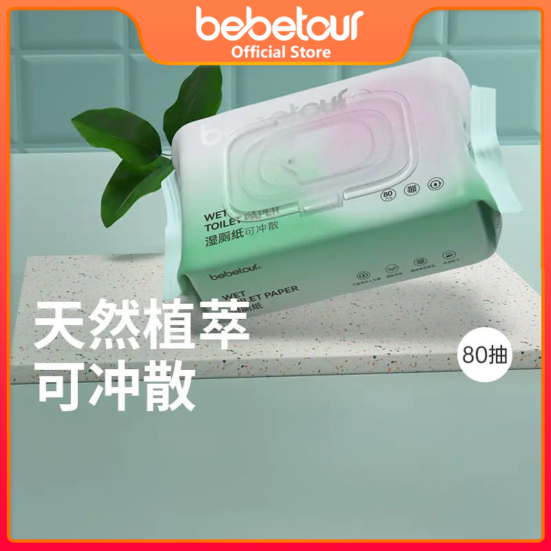 Bebetour wet toilet paper such as toilet paper soft wet wipes can be
