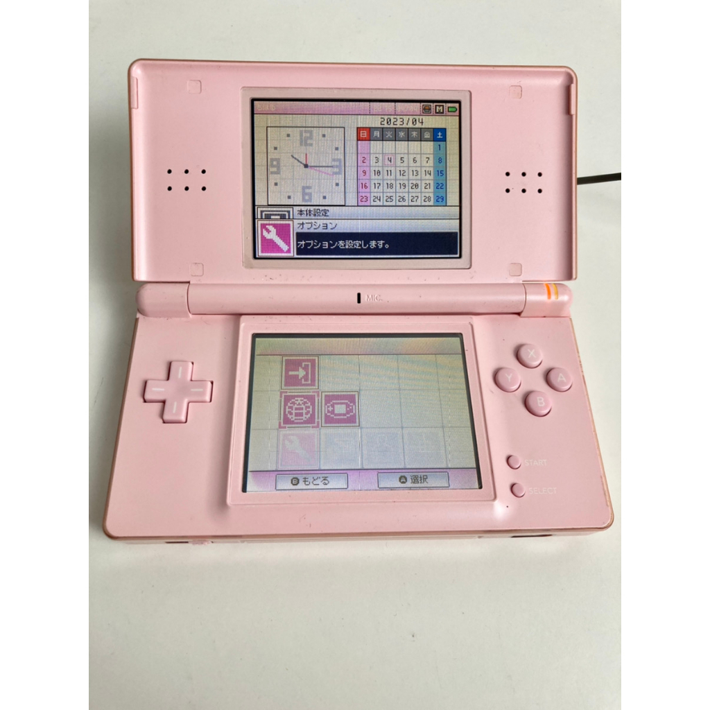 Nintendo DS Lite USG-001 Noble Pink With Stylus handheld game console ...