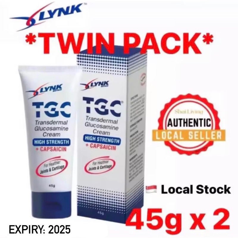 *BUNDLE* Lynk TGC Transdermal Glucosamine Cream with Capsaicin 45g