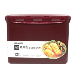 Lock & Lock BPA Free Rectangular Pickle Kimchi Press Ferment Storage Container (3.6L)