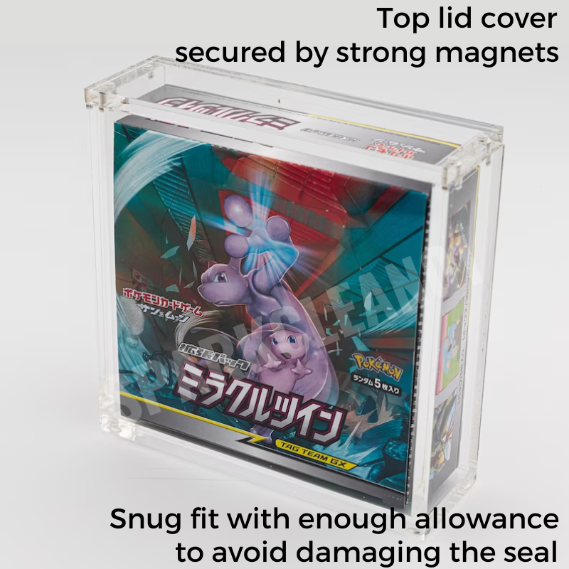 ultimate advent booster box DBS-B26 Ultimate Advent Booster Box (2024)