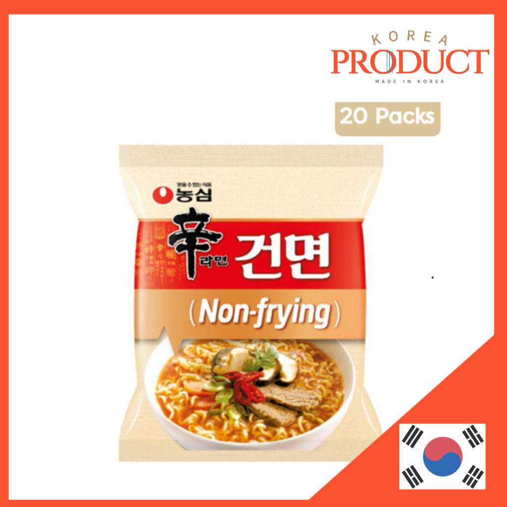 NONGSHIM NonFried Shin Ramyun Light 97g x 20 Packs low calorie noodle