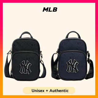 MLB New York Yankees Mini Cross Body Bag, Adult Unisex