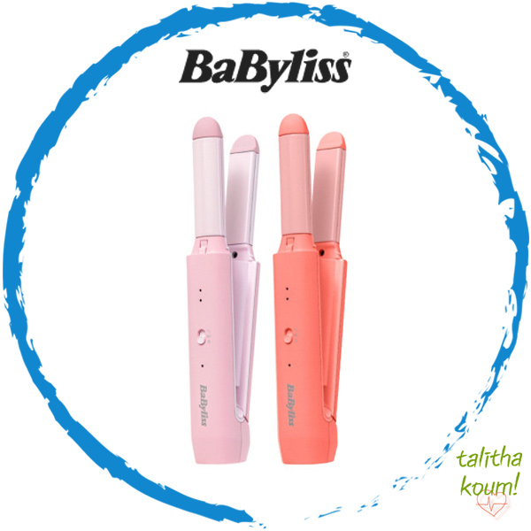 Babyliss mini curl 2 in 1 best sale