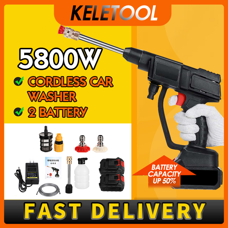 Water jet High pressure washing machine spray gun portable high