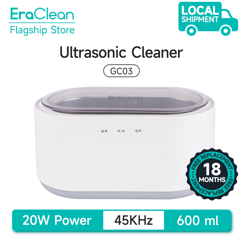 EraClean GC03 Ultrasonic Cleaning Machine 45000Hz High Frequency