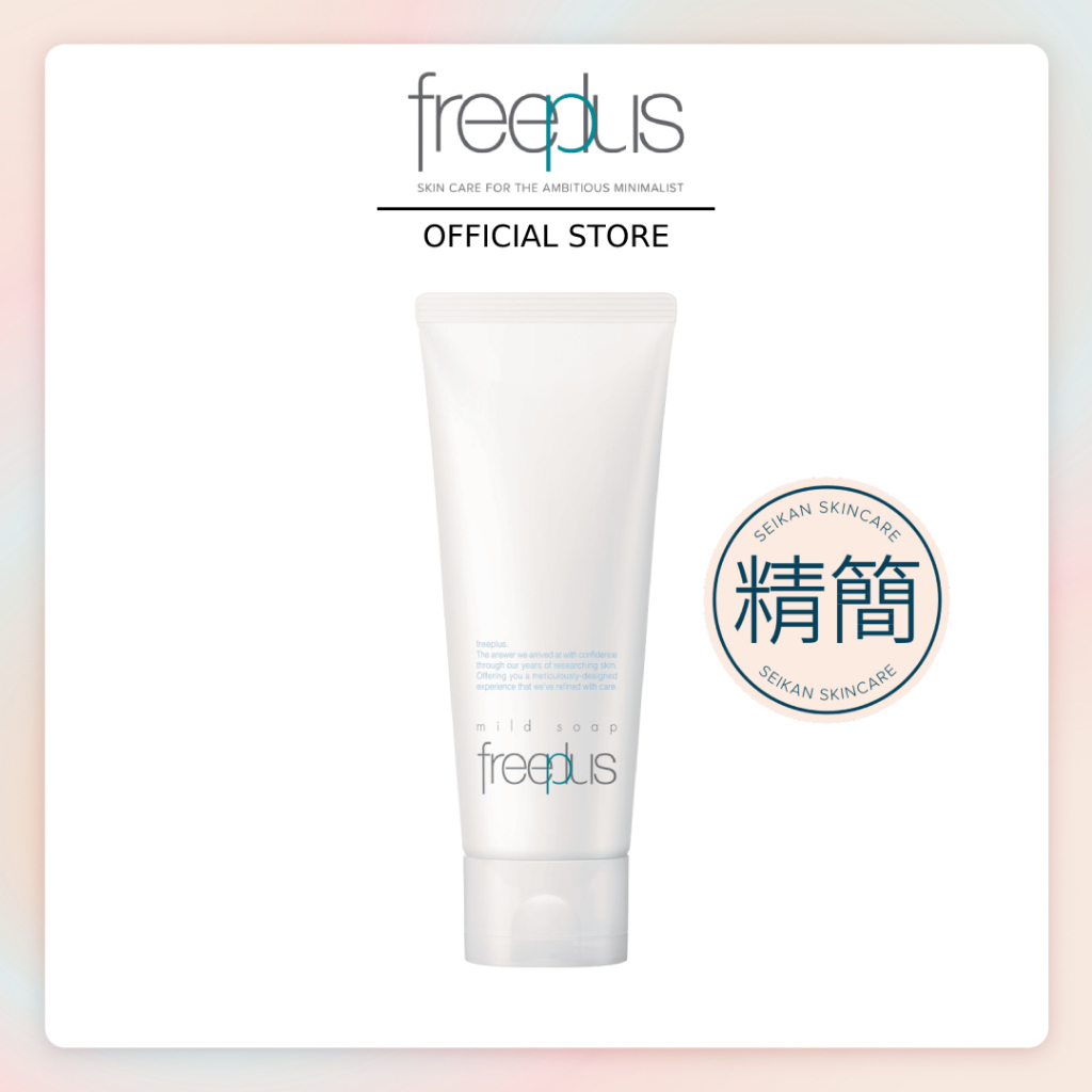 Freeplus Inc – フリープラス 会社概要 : freeplus – IBZN