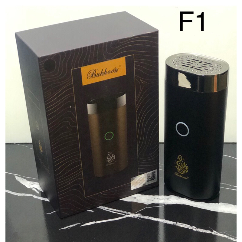 [SG LOCAL SELLER] Handheld Electric Bukhoor Burner / Islamic Sunnah