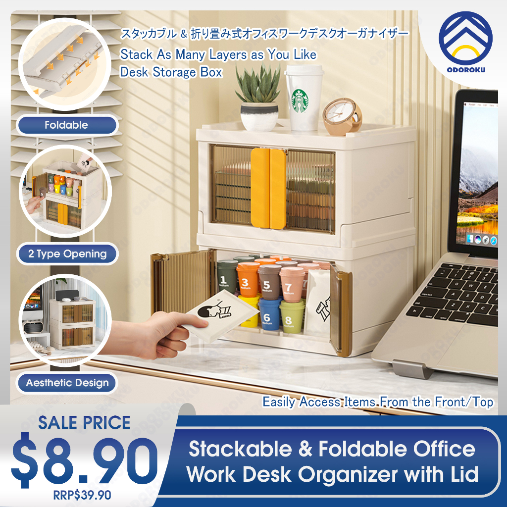 ODOROKU Stackable & Foldable Office Work Desk Organizer with Lid Office