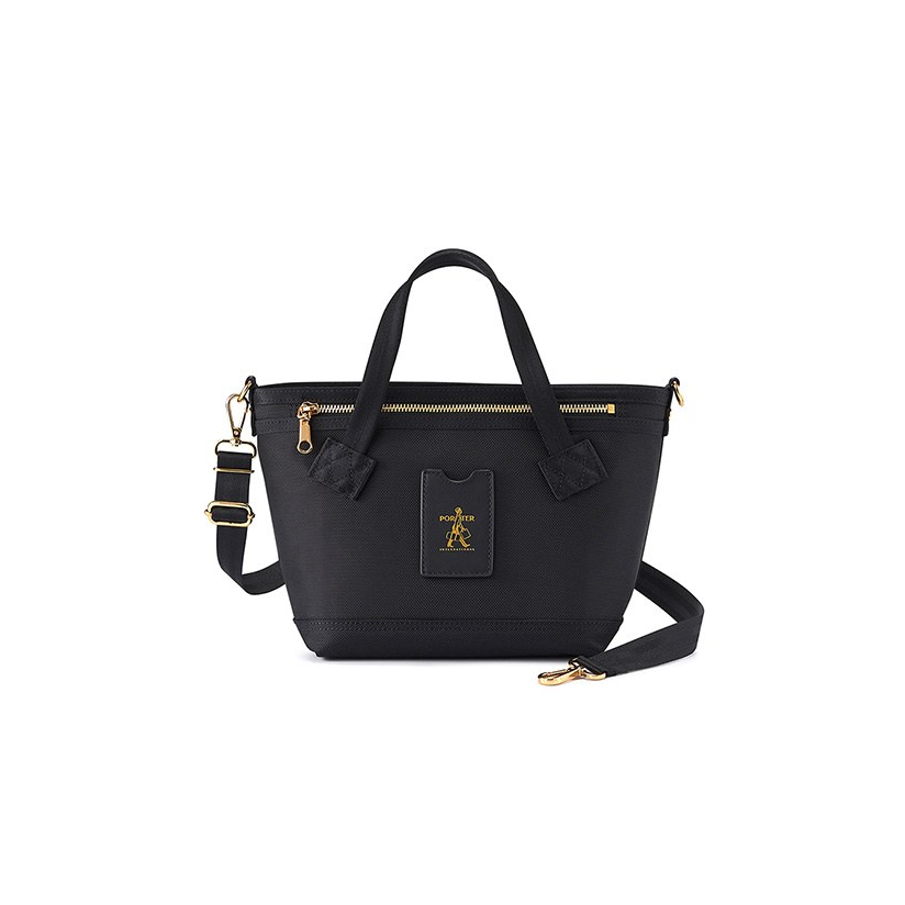 Porter luxy bag store