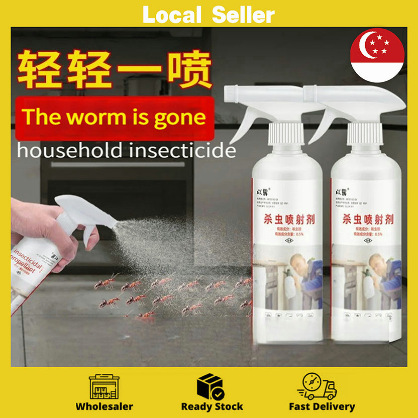 【SG stock】 Insecticide spray nontoxic bed bug flea exterminator cockroaches ants full of nest