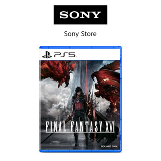 Buy PS4 Final Fantasy VII Remake/R3 Online in Singapore