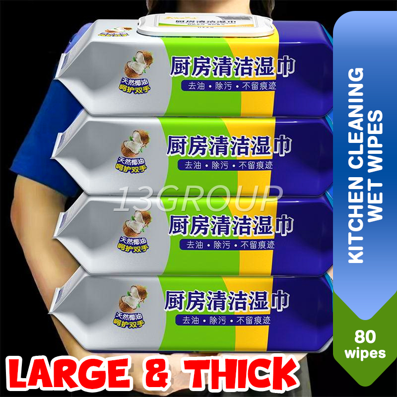 Kitchen Cleaning Wet Wipes Disposable Multi Purpose Large Thick Sheets   Sg 11134207 7qvdq Lhqb47g92bu57b