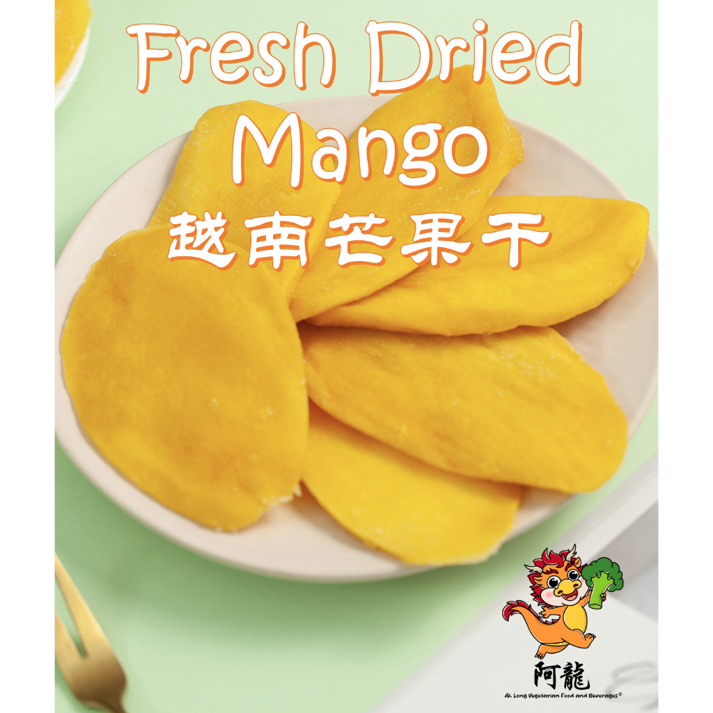 Ah Long Premium Grade Dried Mango 100 Real Mango Dried Fruits (200g