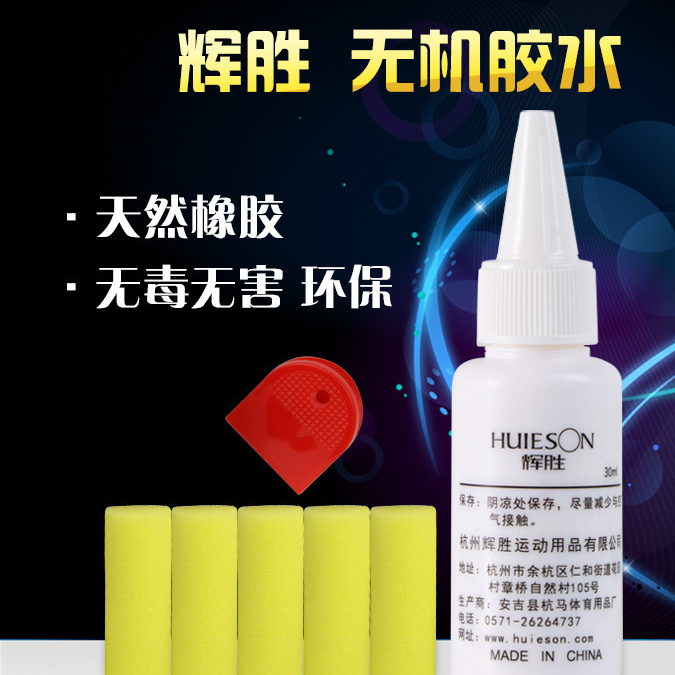 Huieson KT★Pro 30ml Original Watersolubility Bond for Table Tennis