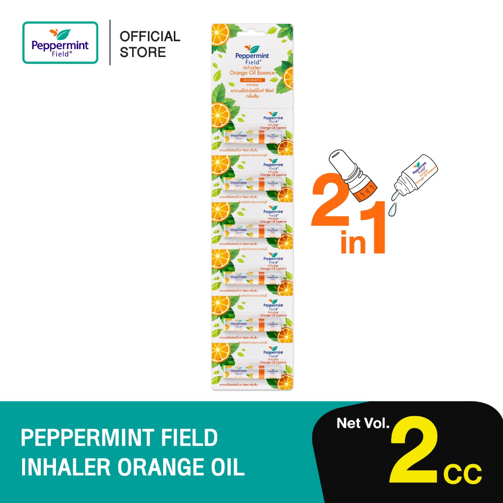 Peppermint Field Orange Inhaler 2 in 1(6pcs) | Shopee Singapore