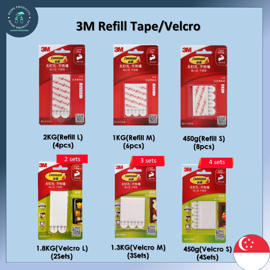 🇸🇬【SG LBHH】3M Double Sided Tape/3M Refill/3M Velcro/Adhesive Tape