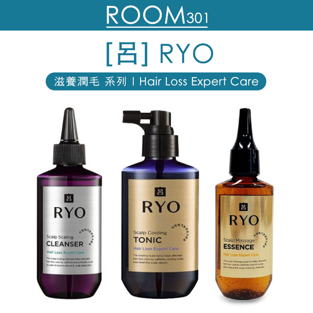 [RYO 呂] RYO Hair Loss Expert Care (3 types) Scaling Cleanser / Scaling