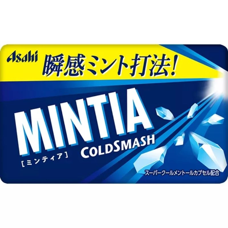 Asahi Mintia 50 tablets calpis sweets japanese imported candy drops
