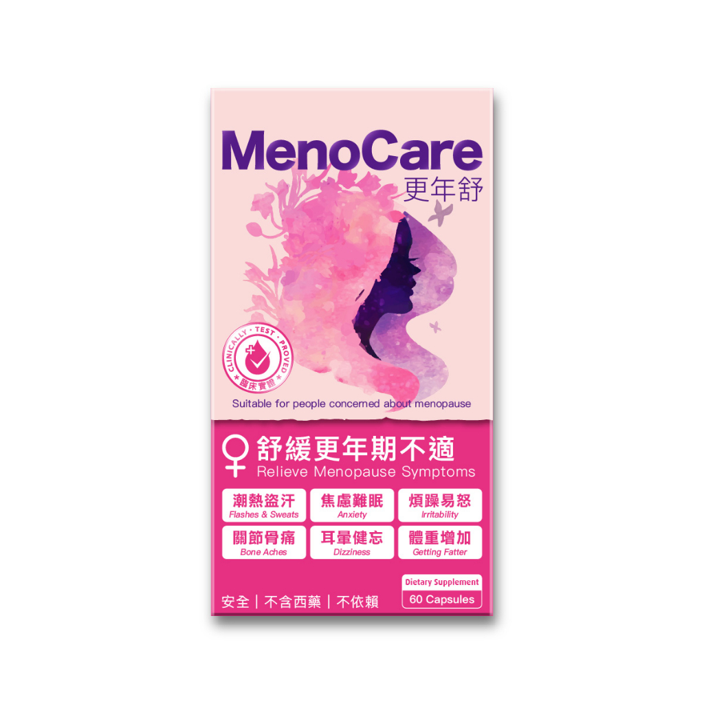 Colli-G - MenoCare 60 capsules (Best Before: 27 Mar 2026)｜relieve ...