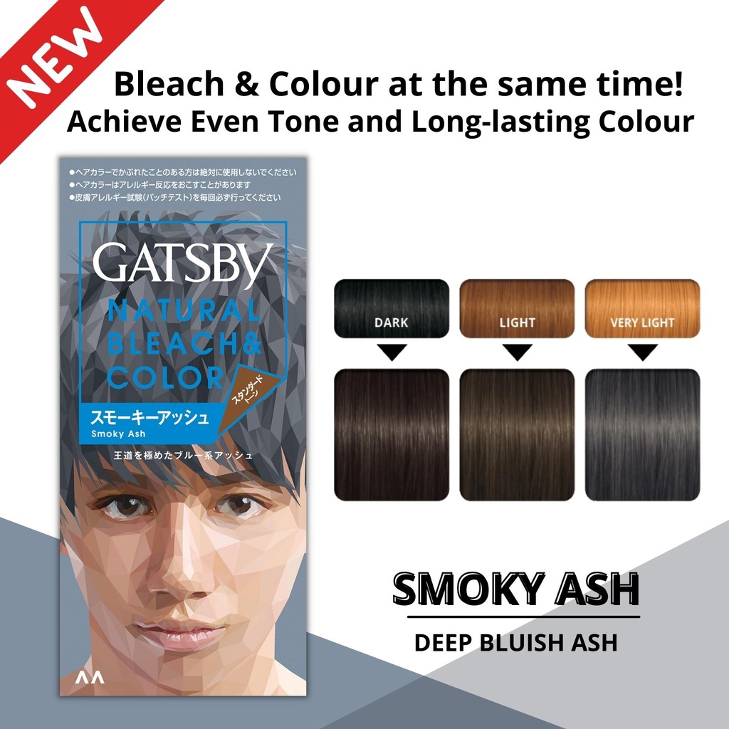 OC4。4本 弱酸性 ベルジュバンス ヘアカラー 白髪染め マニキュア YE4。4本弱酸性 ベルジュバンス ヘアカラー 白髪染め マニキュア RE3