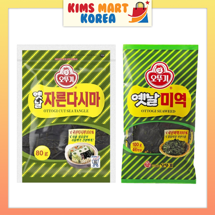 Ottogi Korean Kelp (Dashima) Cutting Square Shaped, Seaweed 100% Korean ...