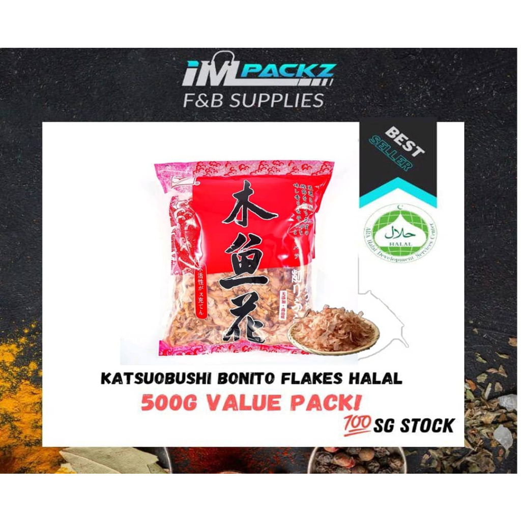 KATSUOBUSHI BONITO FLAKES 500G (HALAL) Shopee Singapore