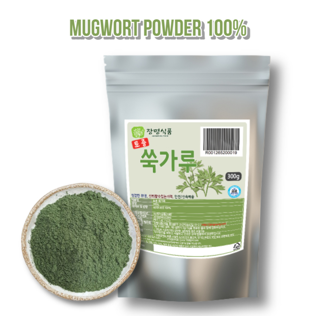100% Pure Korean Mugwort Powder 300g | Shopee Singapore