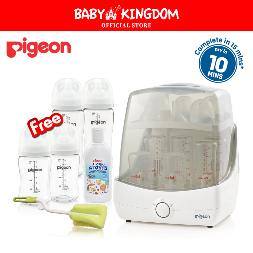 Pigeon SuperFast Steam & Dry Sterilizer - Baby Kingdom