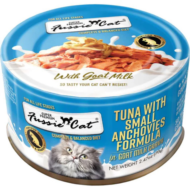 Fussie Cat Goat Milk Gravy Cat Canned Food 70gm ( Bundle Of 12 cans ...