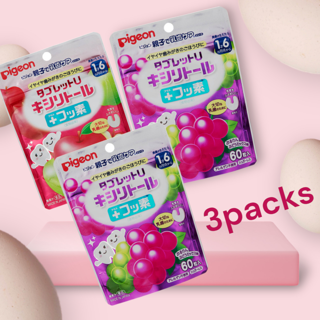 Pigeon ParentChild Baby Tooth Care Series Tablets U Xylitol