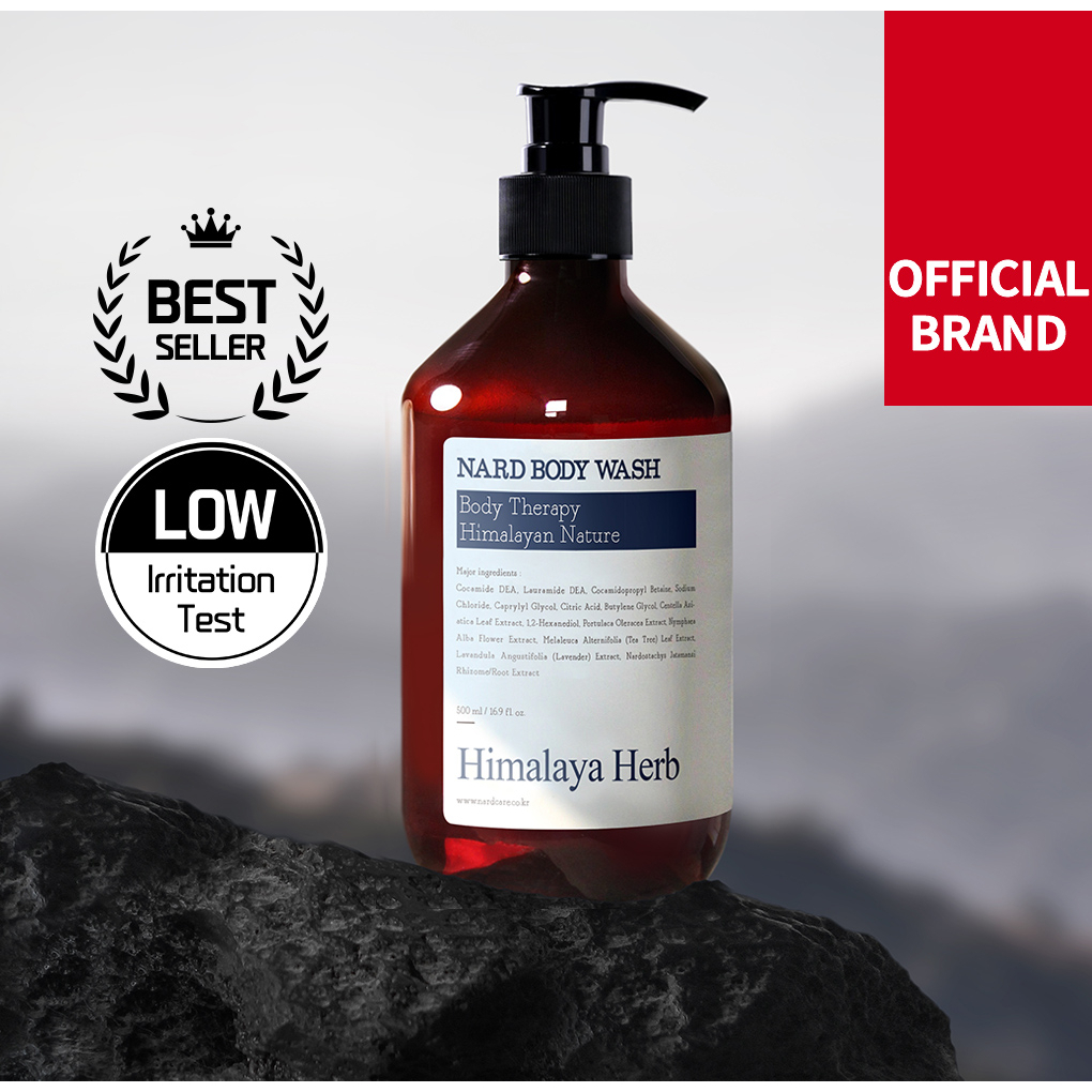 [NARD] Body Wash / Body Shower, 500ml/900ml Longlasting Moisture