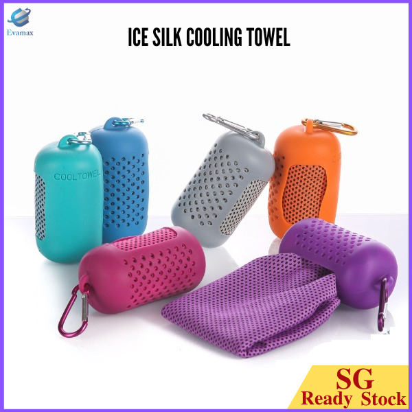 Cooling deals gel towel