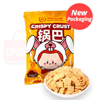 [10 Packs] Haidilao Snacks Hai Di Lao Bugles Wheat Chips Crispy Crust ...