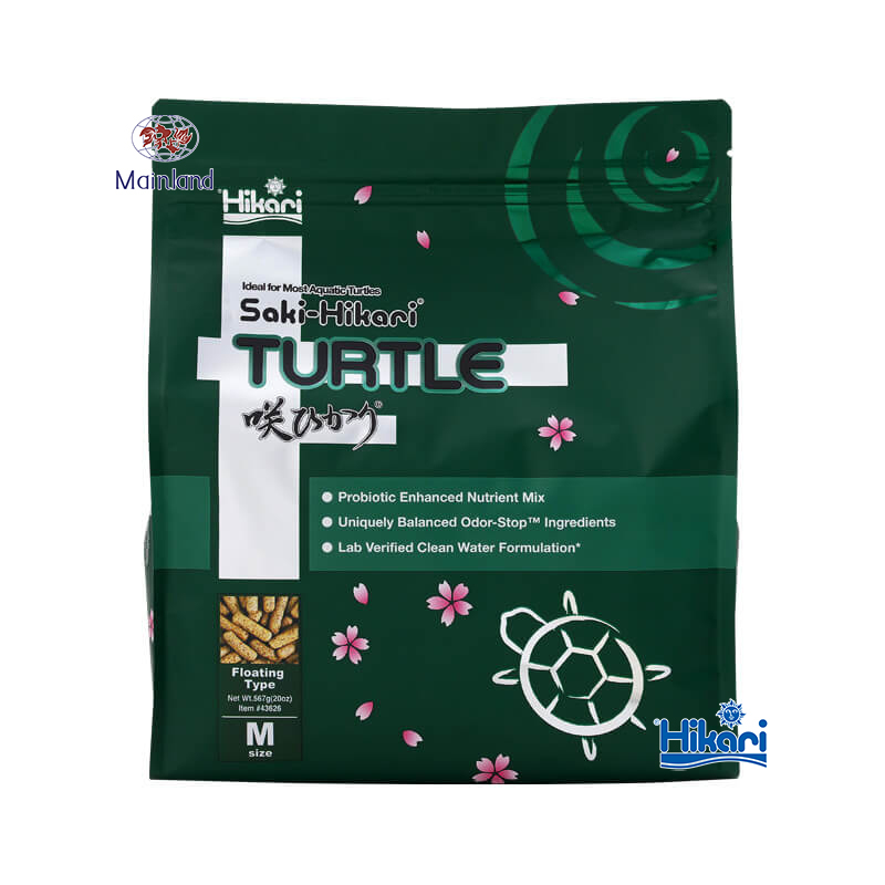 Hikari Turtle Sticks – LFS Aquarium
