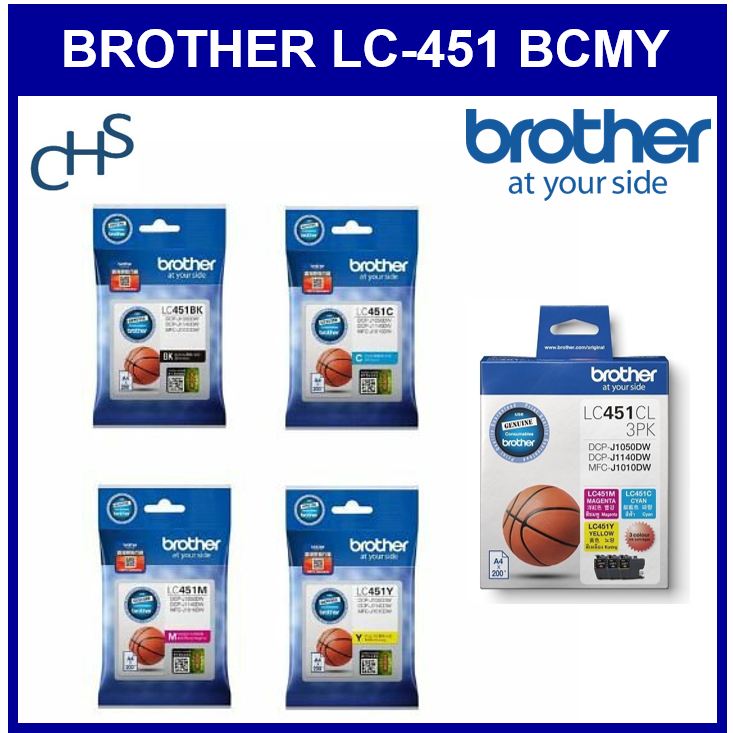 Brother Ink Cartridges LC451 LC-451 LC 451 LC-451 Standard Size Black ...