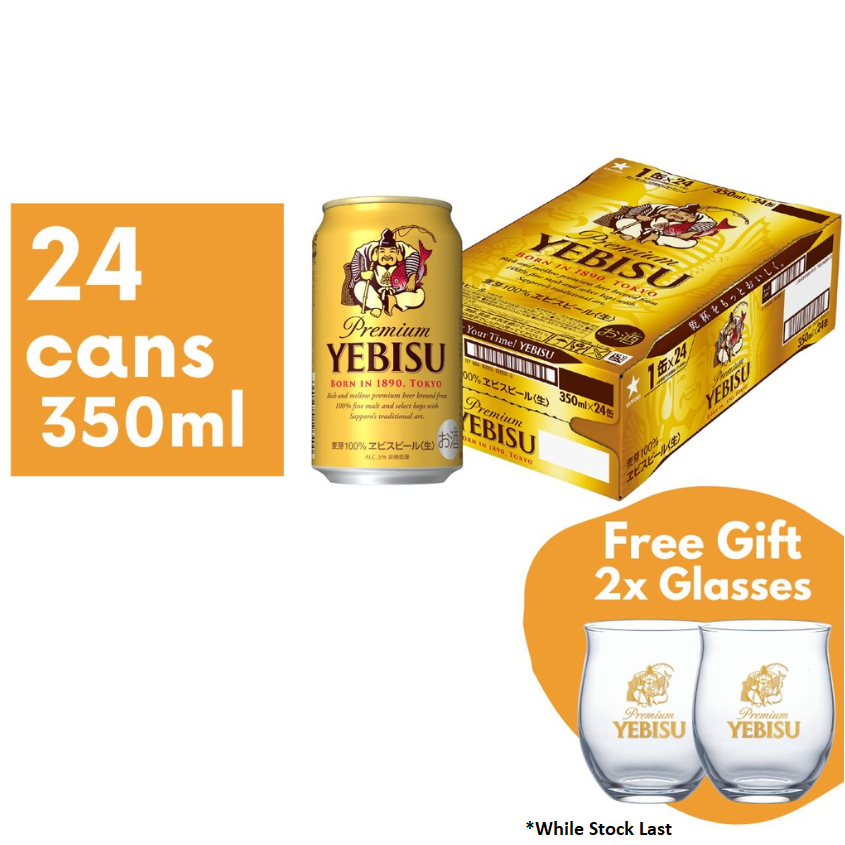 YEBISU Beer (24 x 350Ml) Carton Shopee Singapore
