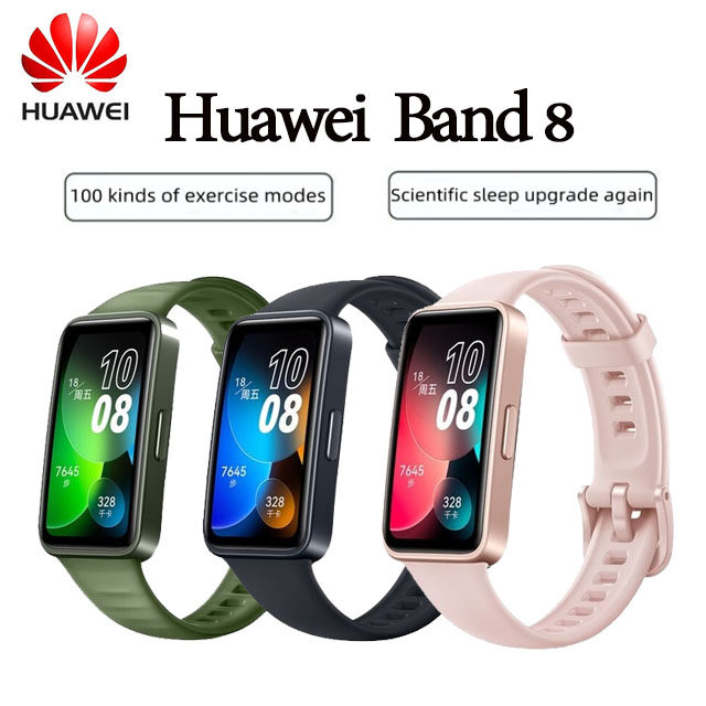 Huawei Band 8 available for pre-order in Singapore from 1 June 