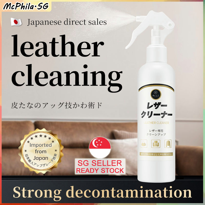 Luxury Leather Cleaner Spray Conditions & Protects 260ml / Leather ...